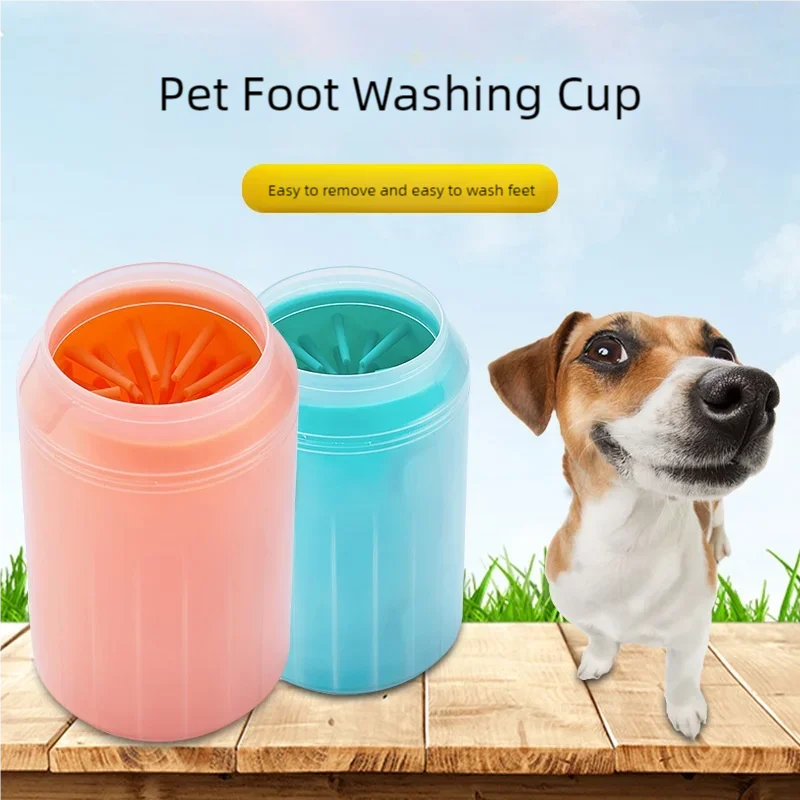 Dog Paw Cleaner Cup with Soft Silicone Bristles | Portable Pet Paw Washer for Quick & Easy Cleaning